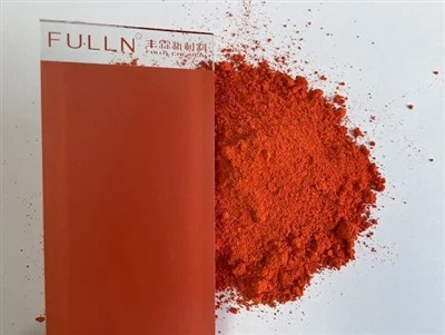 FU-GS178 Kadmium Red, Pigment Red 108 (CI No. 77202)